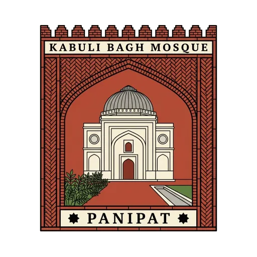 Kabuli Bagh Mosque travel stamp