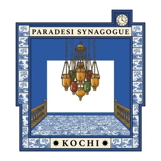 Paradesi Synagogue travel stamp