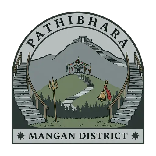 Pathibhara travel stamp