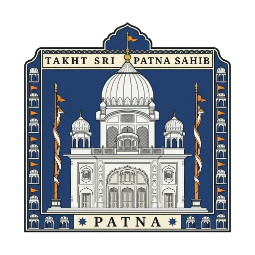 Takht Sri Patna Sahib travel stamp