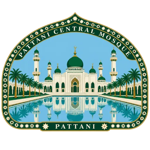 Pattani Central Mosque travel stamp