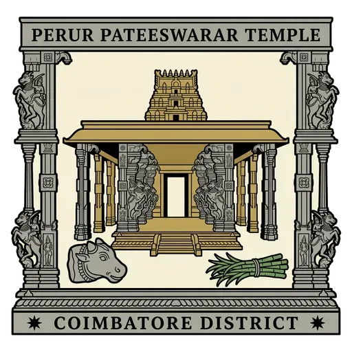 Perur Pateeswarar Temple travel stamp