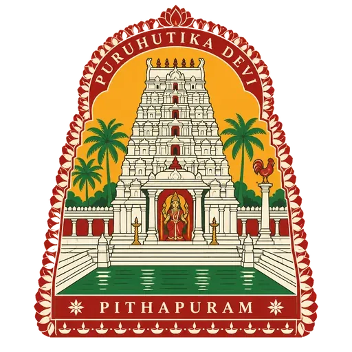 Puruhutika Devi Temple travel stamp
