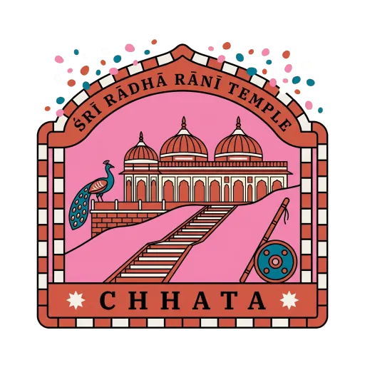 Śrī Rādhā Rānī Temple travel stamp