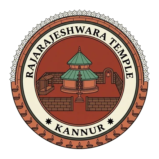 Rajarajeshwara Temple travel stamp