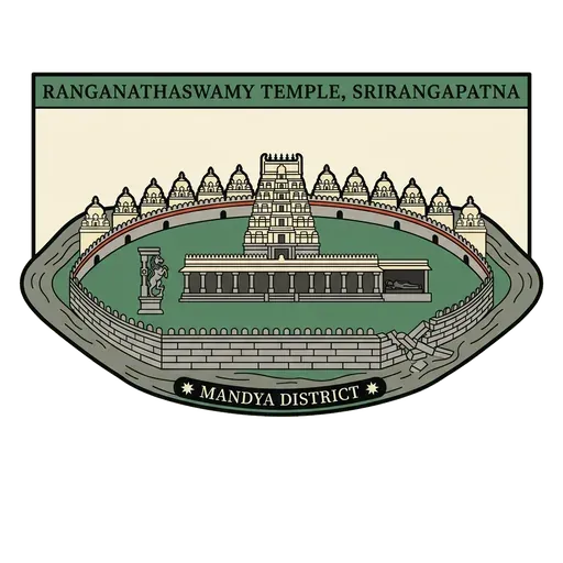 Ranganathaswamy Temple, Srirangapatna travel stamp