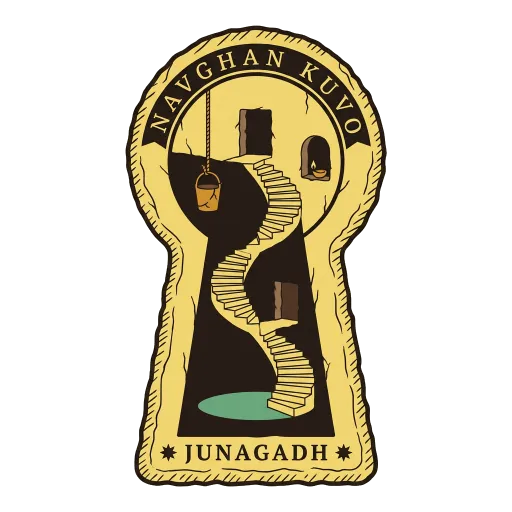 Navghan Kuvo travel stamp