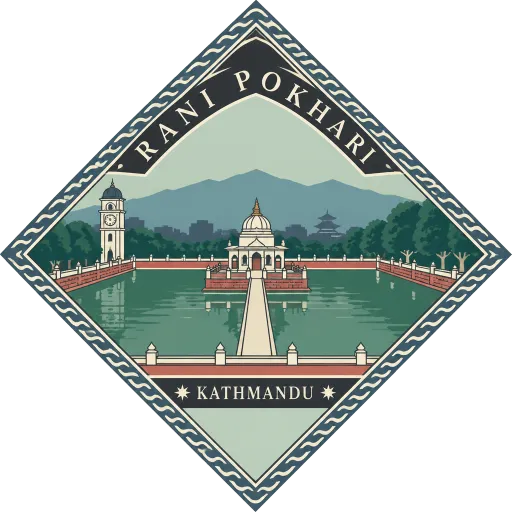 Rani Pokhari travel stamp