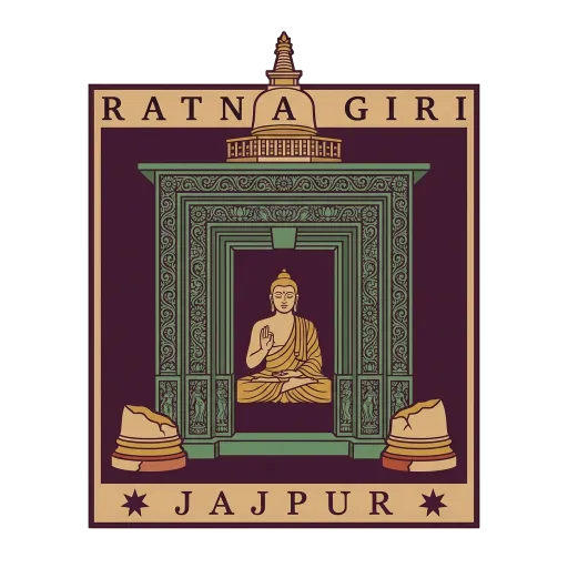 Ratnagiri travel stamp