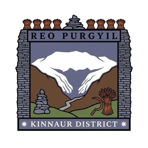 Reo Purgyil travel stamp