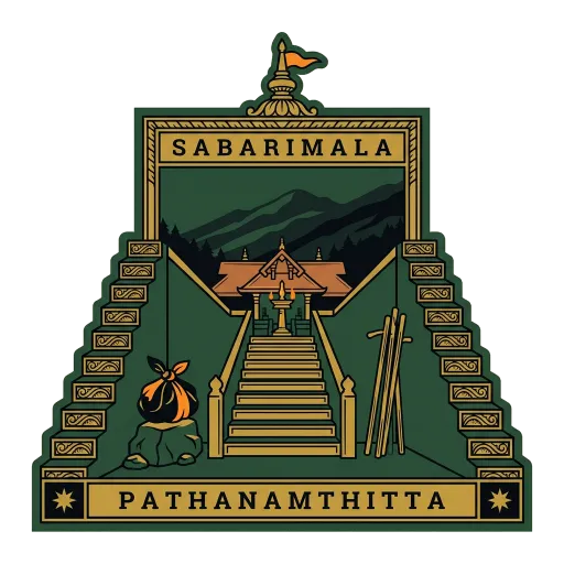 Sabarimala travel stamp