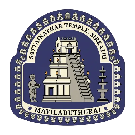 Sattainathar Temple, Sirkazhi travel stamp