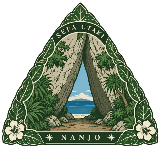 Sefa-utaki travel stamp