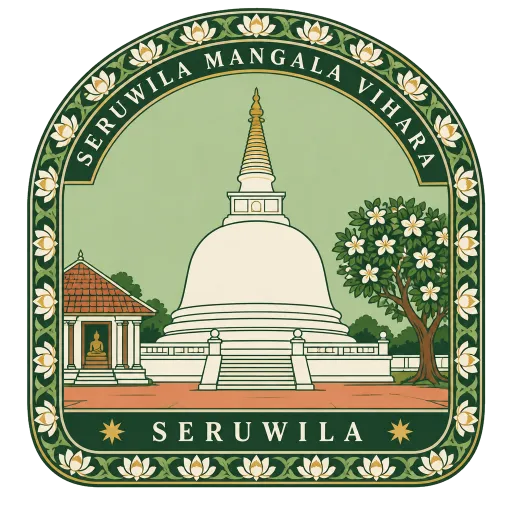 Seruwila Mangala Raja Maha Vihara travel stamp
