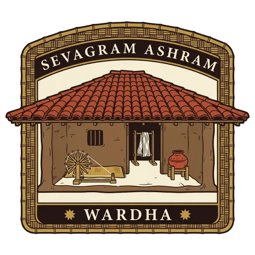 Sevagram Ashram travel stamp