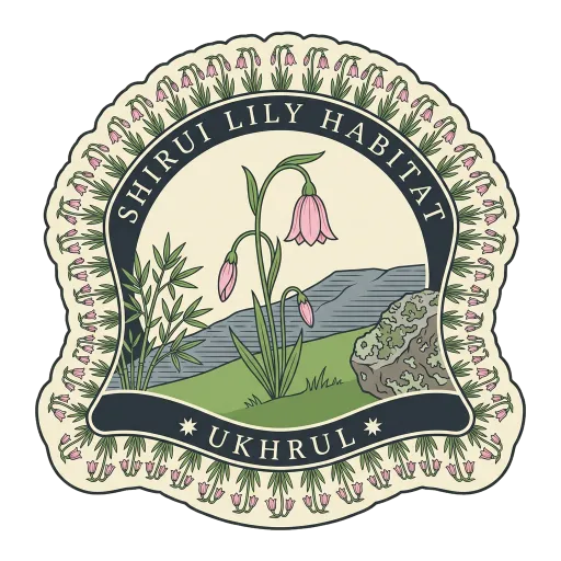 Shirui Lily Habitat travel stamp
