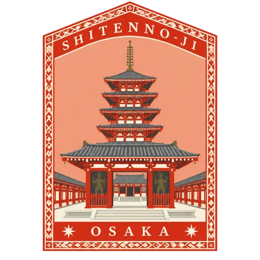 Shitenno-ji travel stamp