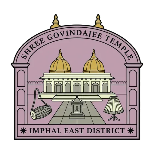 Shree Govindajee Temple travel stamp