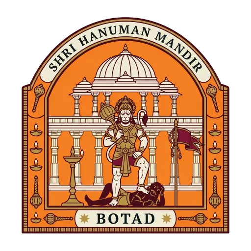 Shri Hanuman Mandir travel stamp