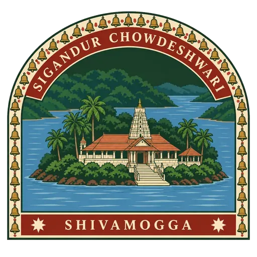 Sigandur Chowdeshwari Temple travel stamp