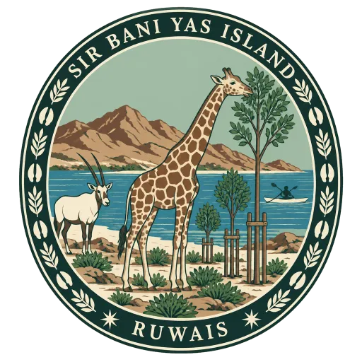 Sir Bani Yas Island travel stamp