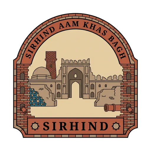 Sirhind Aam Khas Bagh travel stamp
