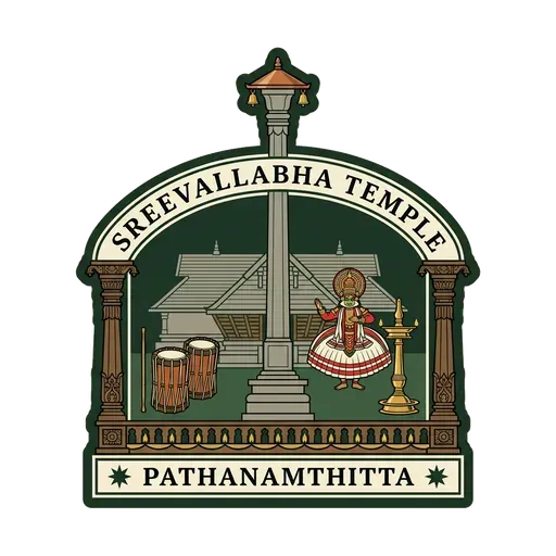 Sreevallabha Temple travel stamp