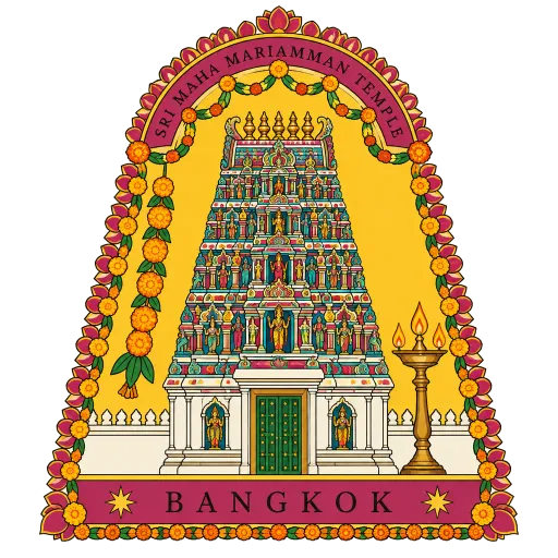 Sri Maha Mariamman Temple travel stamp