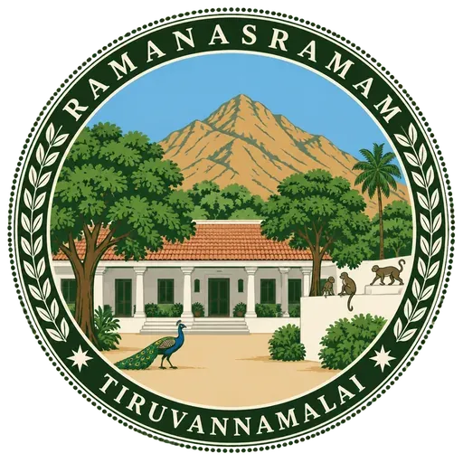 Sri Ramanasramam travel stamp