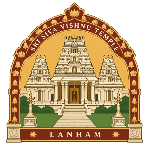 Sri Siva Vishnu Temple travel stamp