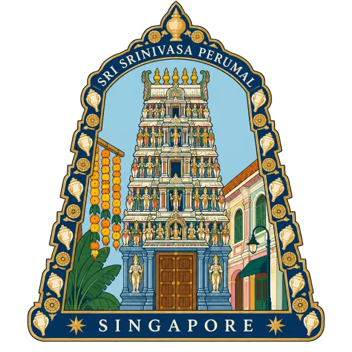 Sri Srinivasa Perumal Temple travel stamp
