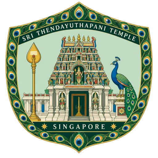 Sri Thendayuthapani Temple travel stamp