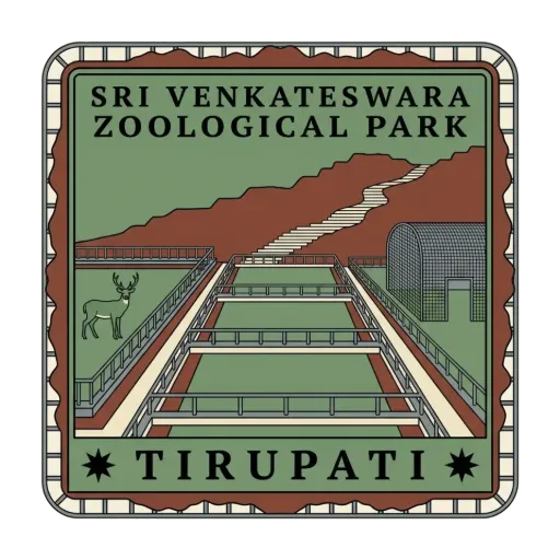 Sri Venkateswara Zoological Park travel stamp