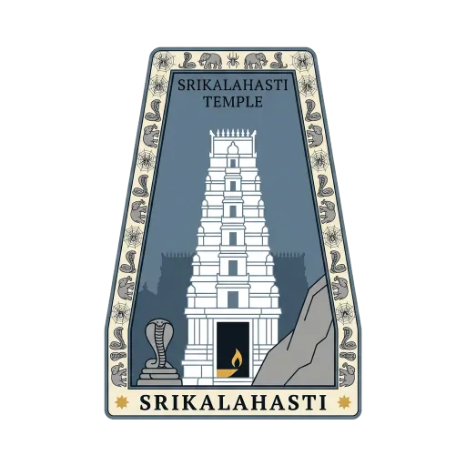 Srikalahasti Temple travel stamp