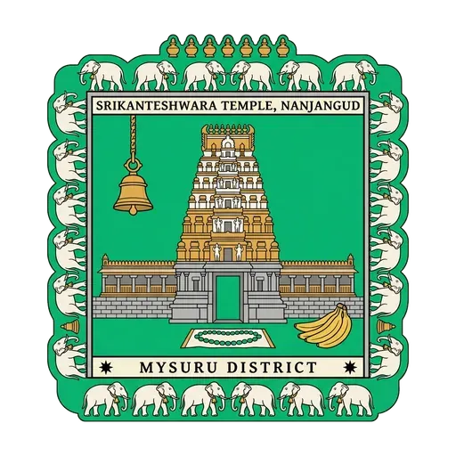 Srikanteshwara Temple, Nanjangud travel stamp