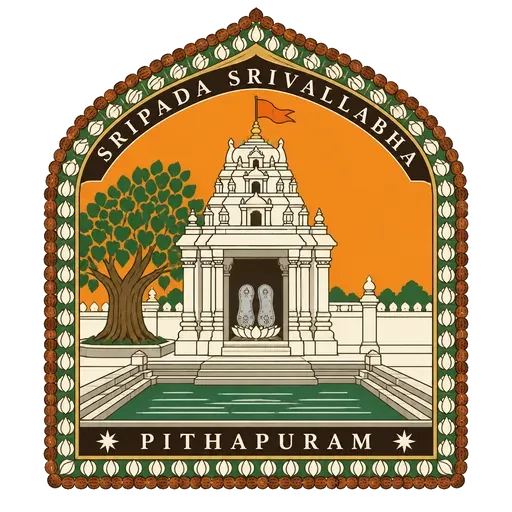 Sripada Srivallabha Mahasamsthanam travel stamp
