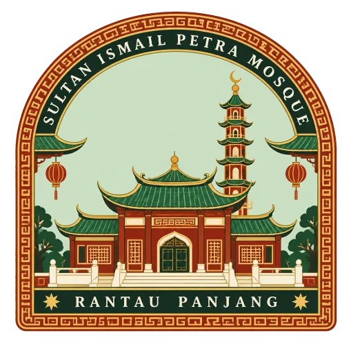 Sultan Ismail Petra Mosque travel stamp