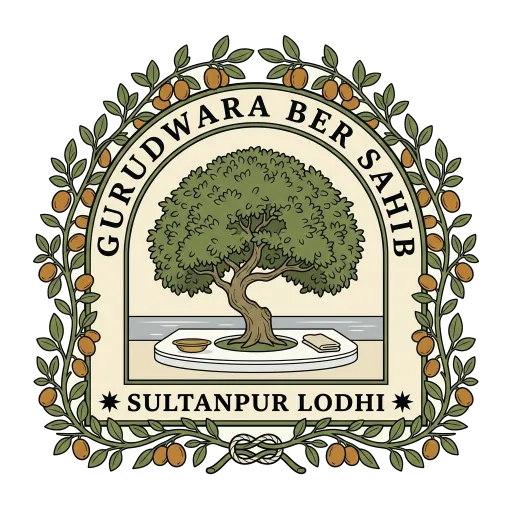 Gurudwara Ber Sahib travel stamp