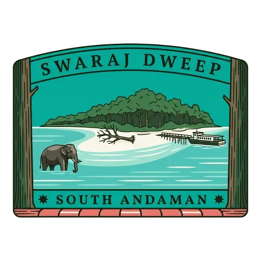 Swaraj Dweep travel stamp