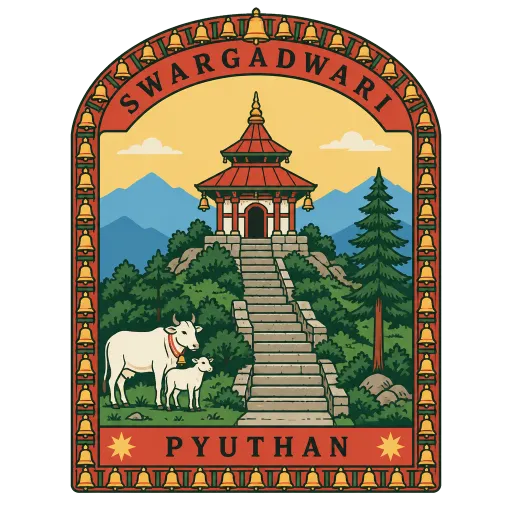 Swargadwari travel stamp