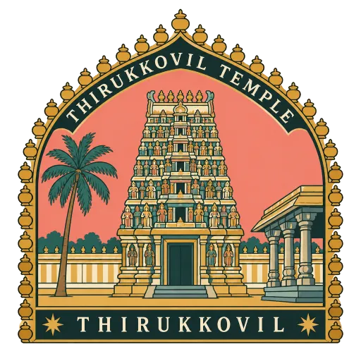 Thirukkovil Temple travel stamp