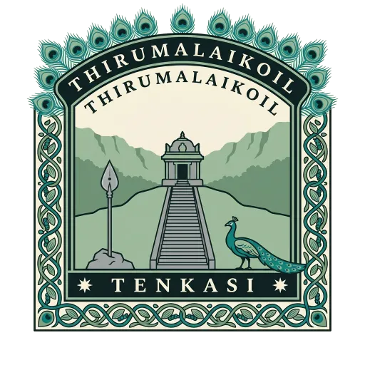 Thirumalaikoil travel stamp