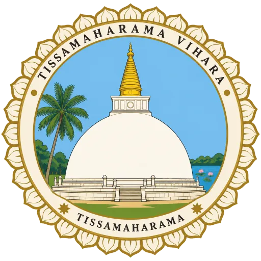 Tissamaharama Raja Maha Vihara travel stamp