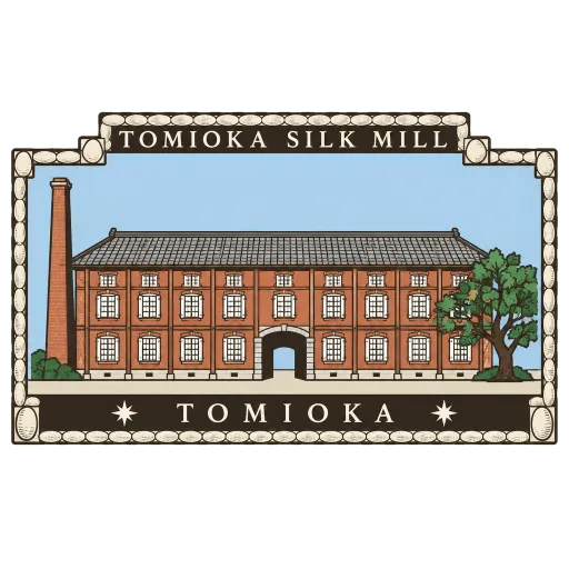 Tomioka Silk Mill travel stamp