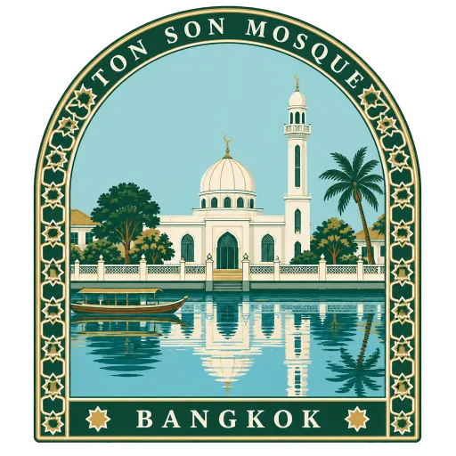 Ton Son Mosque travel stamp