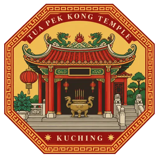 Tua Pek Kong Temple travel stamp