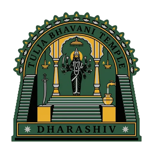 Tulja Bhavani Temple travel stamp