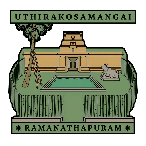 Uthirakosamangai travel stamp