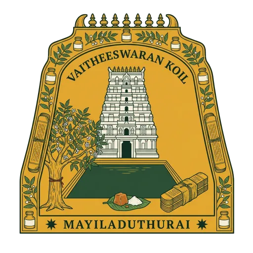 Vaitheeswaran Koil travel stamp