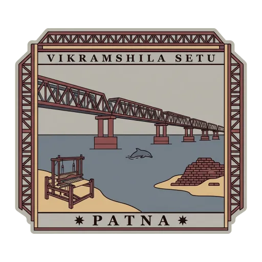 Vikramshila Setu travel stamp